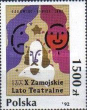 "10th Theater Summer in Zamość", Jan Młodożeniec (1929-2000)