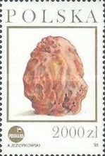 Red Amber