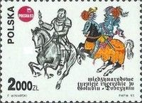 Knight Tournament in Golub-Dobrzyń - Pursuit
