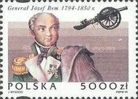 General Jozef Bem (1794-1850), 19th century cannon