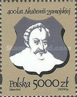 Chancellor Jan Zamoyski (1542-1605)