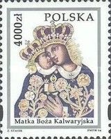Painting of Our Lady of Calvary (17th century)