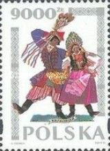 Polish folk dances by Zofia Stryjeńska (1891-1976) - Krakow