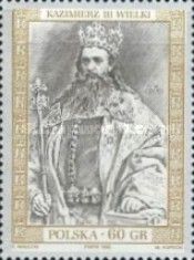Casimir III the Great (1310-1370)