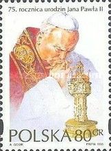 Pope John Paul II and Baptismal Font