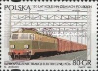 ET-22 freight Electric Locomotive, Electric traction, 1936