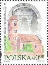 Church St. Idzi in Inowłódz 11-12th Cent. - Romanesque style