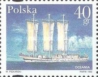 Full-rigged ship "Oceania" 1985