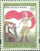 Fox and Bears Illustration - "Szelmostwa Fox Witalis" 1953
