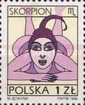 Signs of the zodiac: Scorpio (23 October - 21 November)