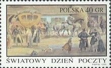 Horse Exchange and Post Station
