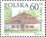 Manor house in Żyrzyn