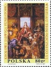 Jagiellon University School of Theology, Krakow, 600th Ann.