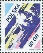 Mieczyslaw Kosz (1944-1973) - pianist, composer