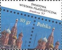 Moscow '97 - Saint Basil's Cathedral in Moscow