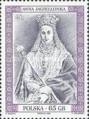 Anna Jagiellon (1523-1596)
