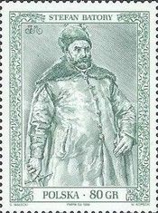 Stephen Báthory (1533-1586)