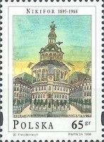 Cracow Office with Lajkonik