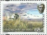 Cranes Flying Over Tomb of Maria Potocka (1863-1927)
