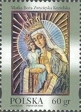 Our Lady of Victory of Kozielsk