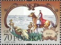 Abduction of Helena Kurcewicz by Yuri Bohun