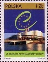 Human Rights Palace of the Council of Europe in Strasbourg