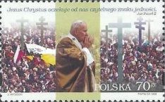 Crowd with Roman Catholic and Orthodox Crosses