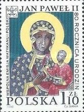 Black Madonna of Jasna Gora