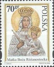 Painting of the Holy Virgin by Jan Szretter (1652)