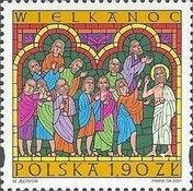 Resurrected Christ with Apostles