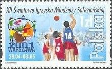 12th World Salesian Youth Games