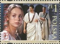 Ligia, Vinicius, Petrinius