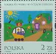 Children's Stamp Design, by Joanna Sadrakula