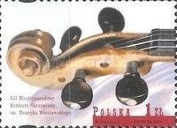12th International Henryk Wieniawski Violin Competition