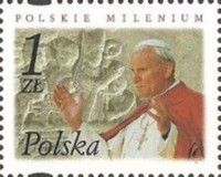 Pope John Paul II, Gniezno Doors