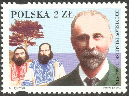 Bronisław Piłsudski (1866-1918), Ethnologist