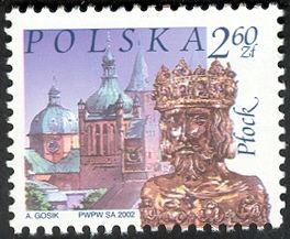 Castle, Reliquary of St. Sigismund, Plock
