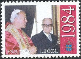 At Quirinale Palace, rome, 1984
