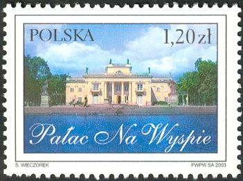 Island Palace (south view)