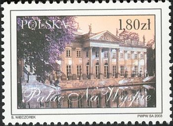 Island Palace (north view)