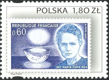 France #11959 Marie Curie (1867-1934)