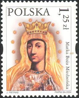 Painting of Our Lady of Miedzna (17th century)