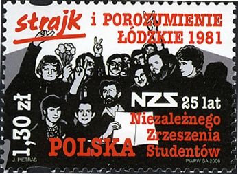 Independent Students Association, 25th Anniv.