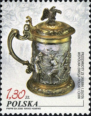 Baroque Tankard with Biblical Designs by Peter Rohde, Gdansk