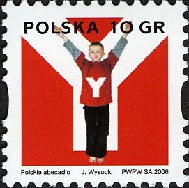 Y - Boy with Arms Spread