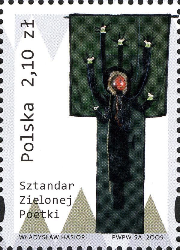Banner of the Green Poet (1972)