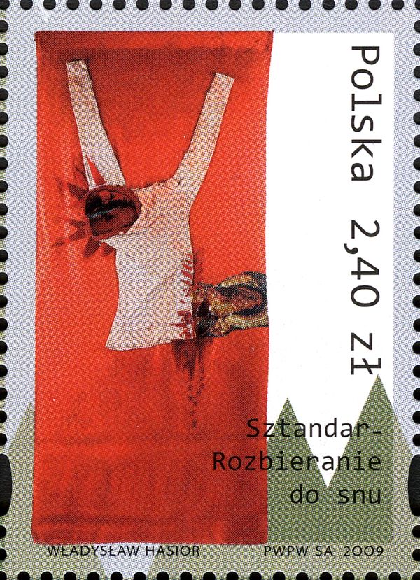 Banner - Undressing for Sleep (1969)