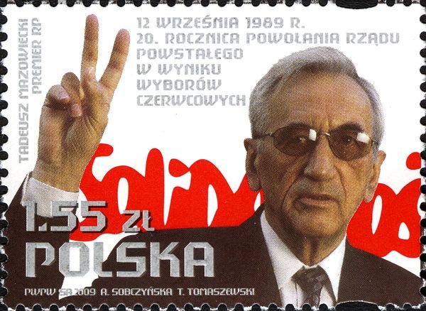 Bas-relief with the Image of Juliusz Słowacki