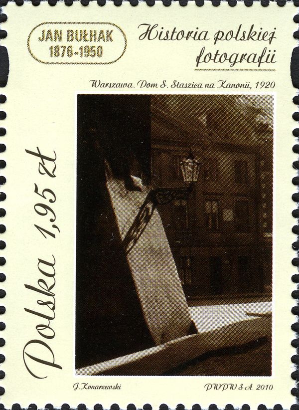 Stanisław Staszic's House in Kanonia Street in Warsaw