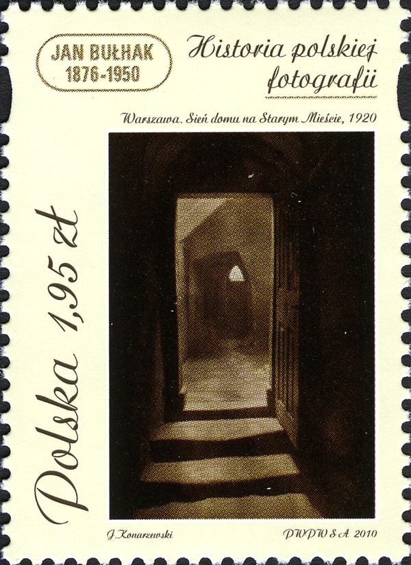The Hall of a House in the Old Town in Warsaw